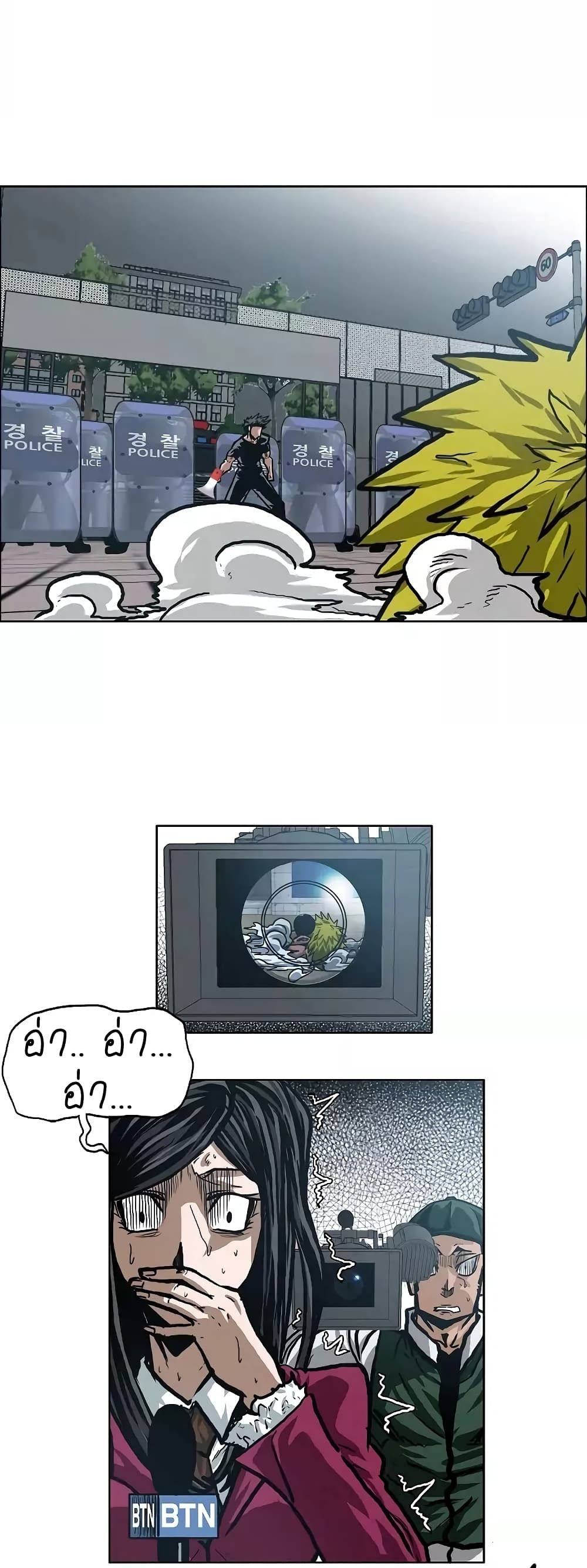 <img decoding=