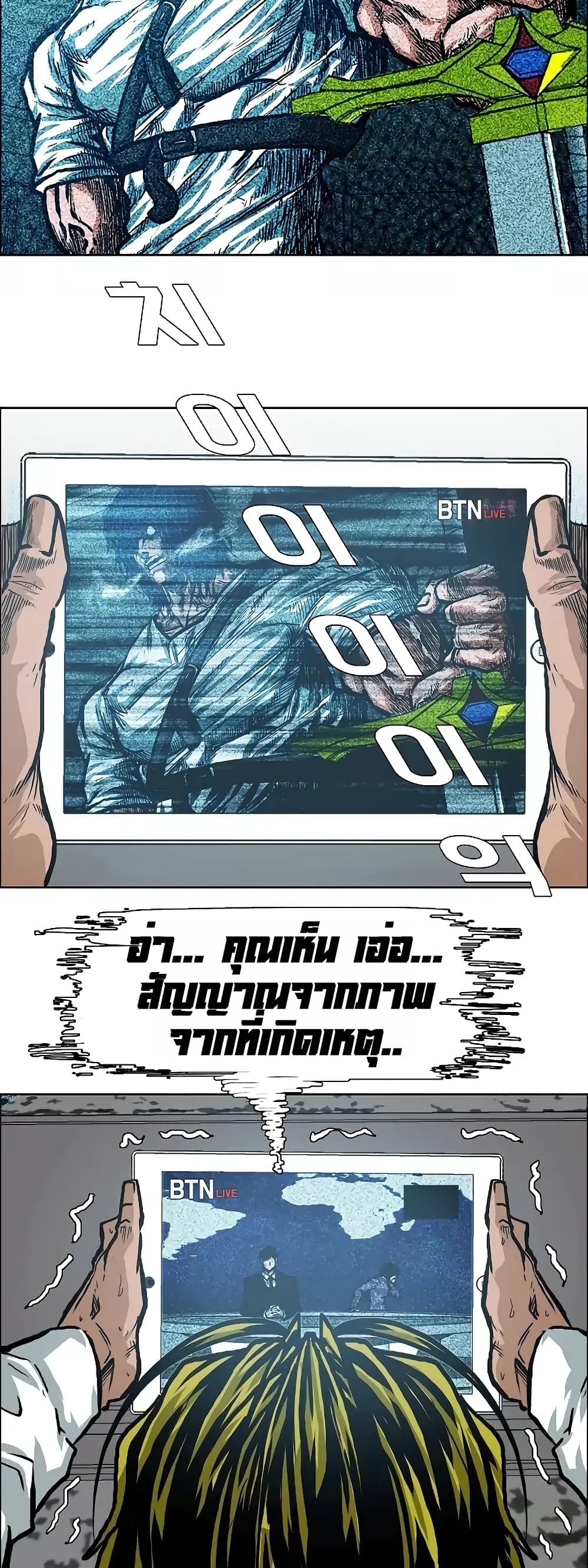 <img decoding=