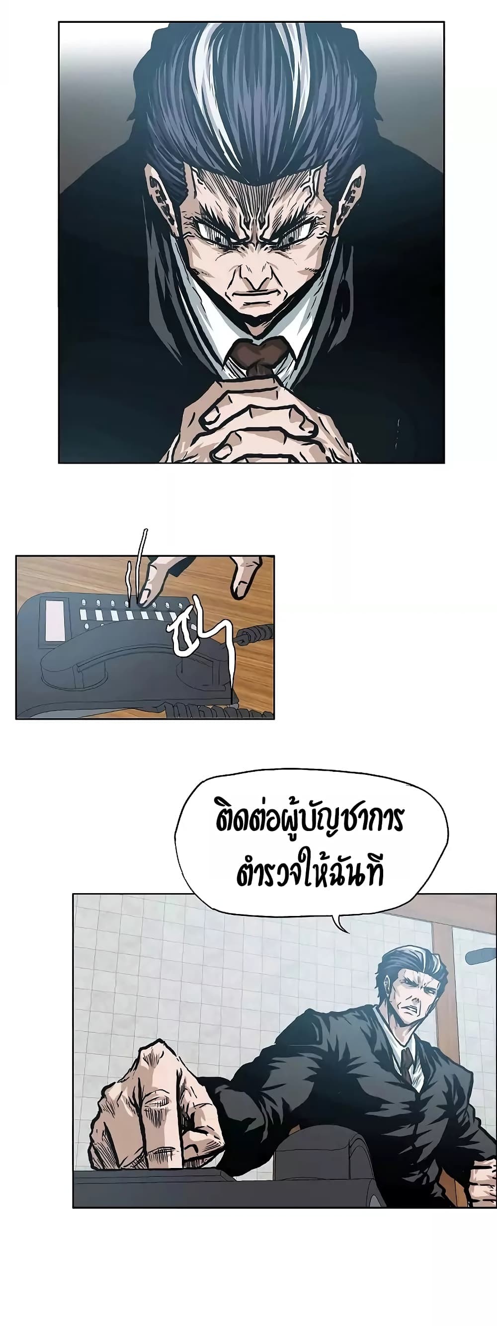 <img decoding=