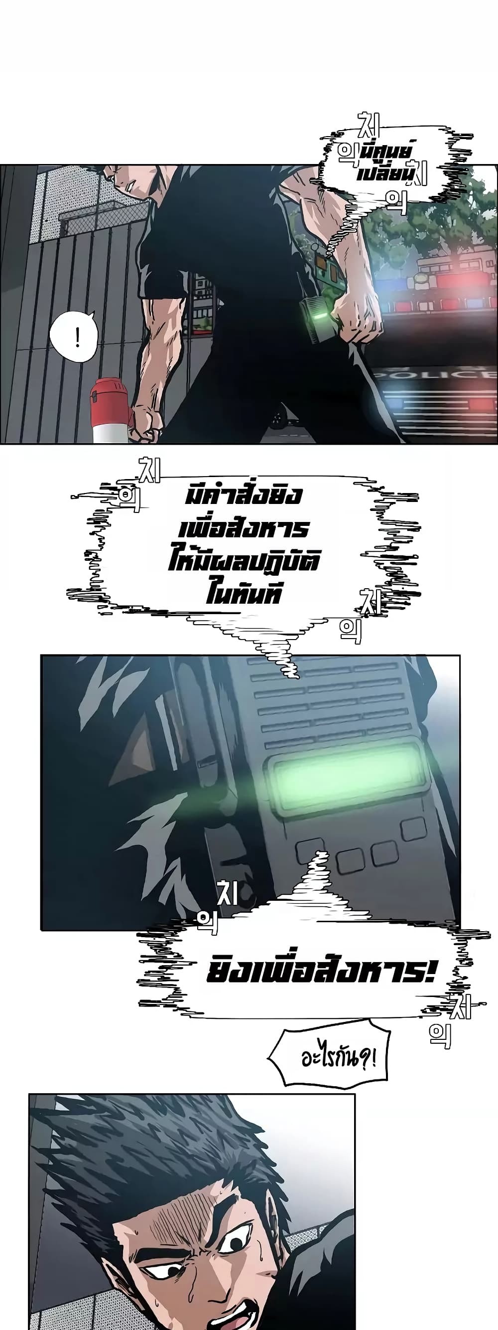 <img decoding=