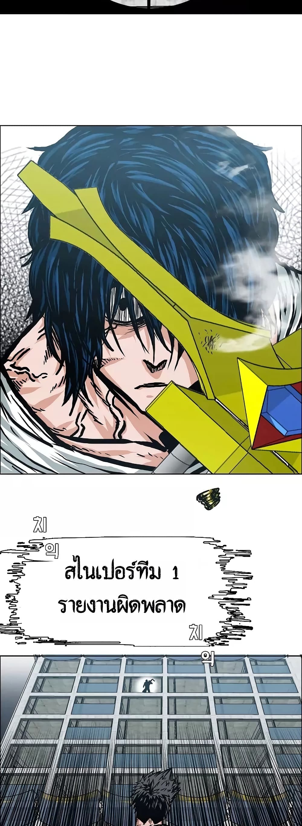 <img decoding=