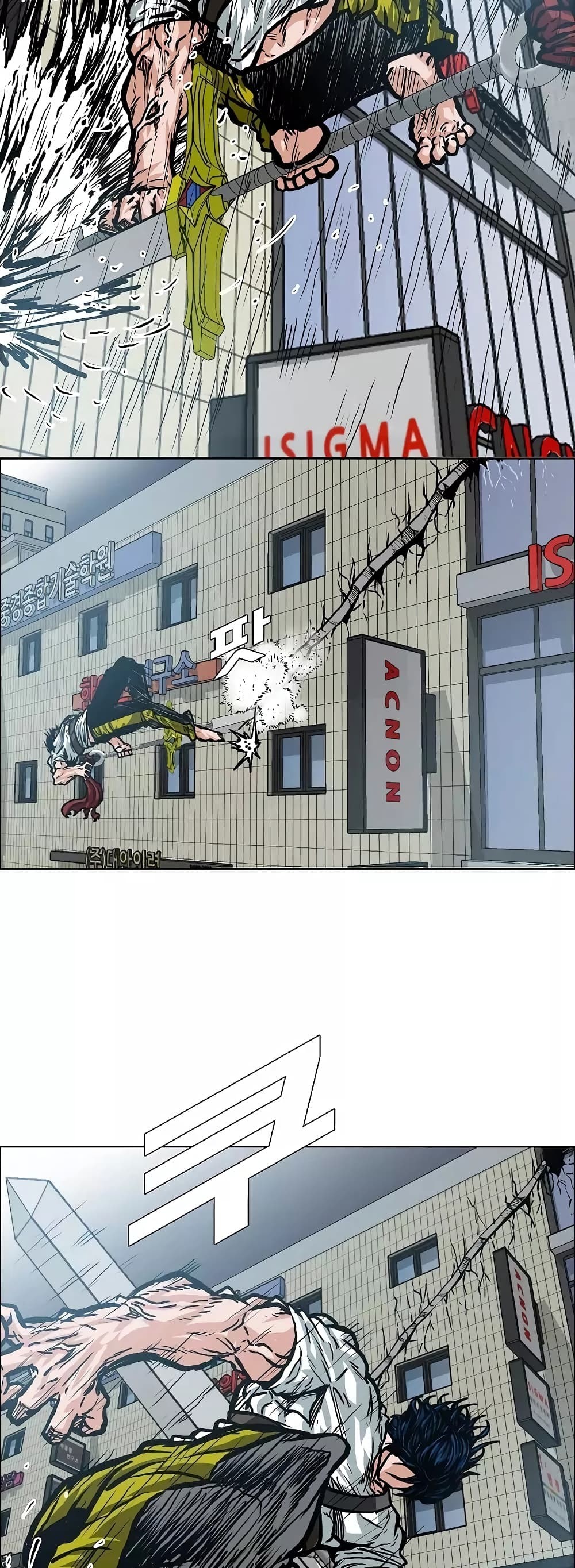 <img decoding=