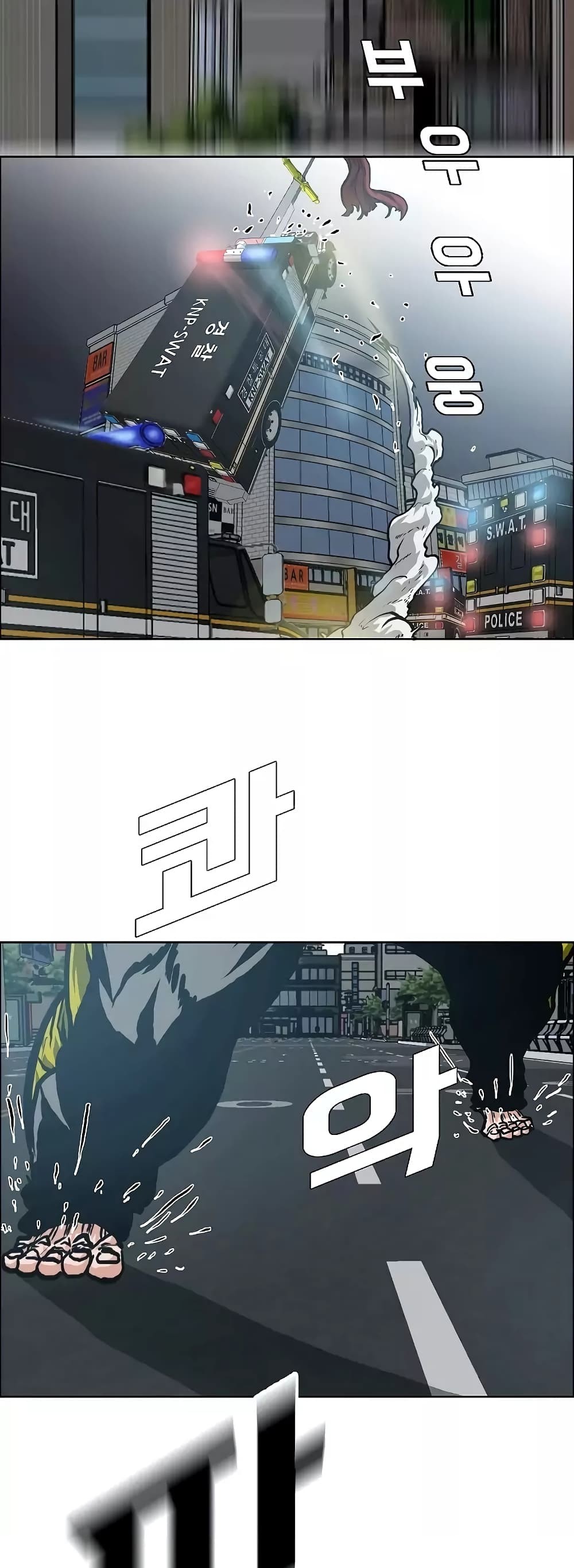 <img decoding=