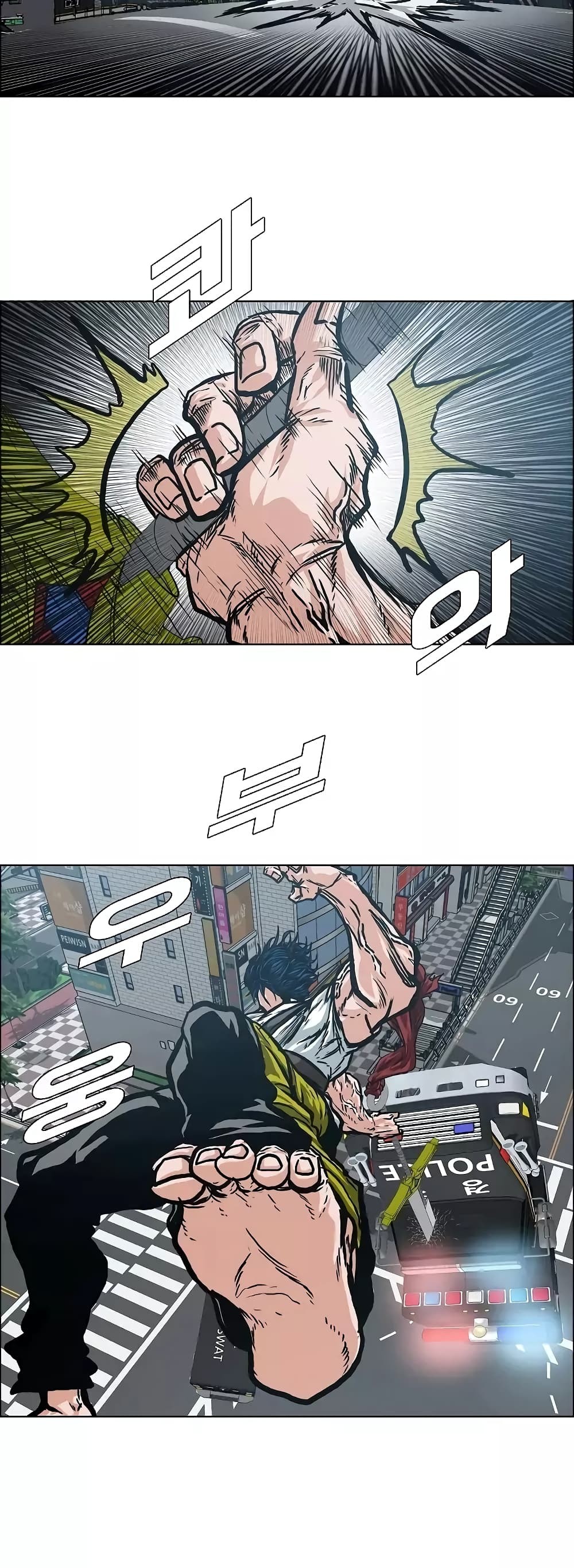 <img decoding=