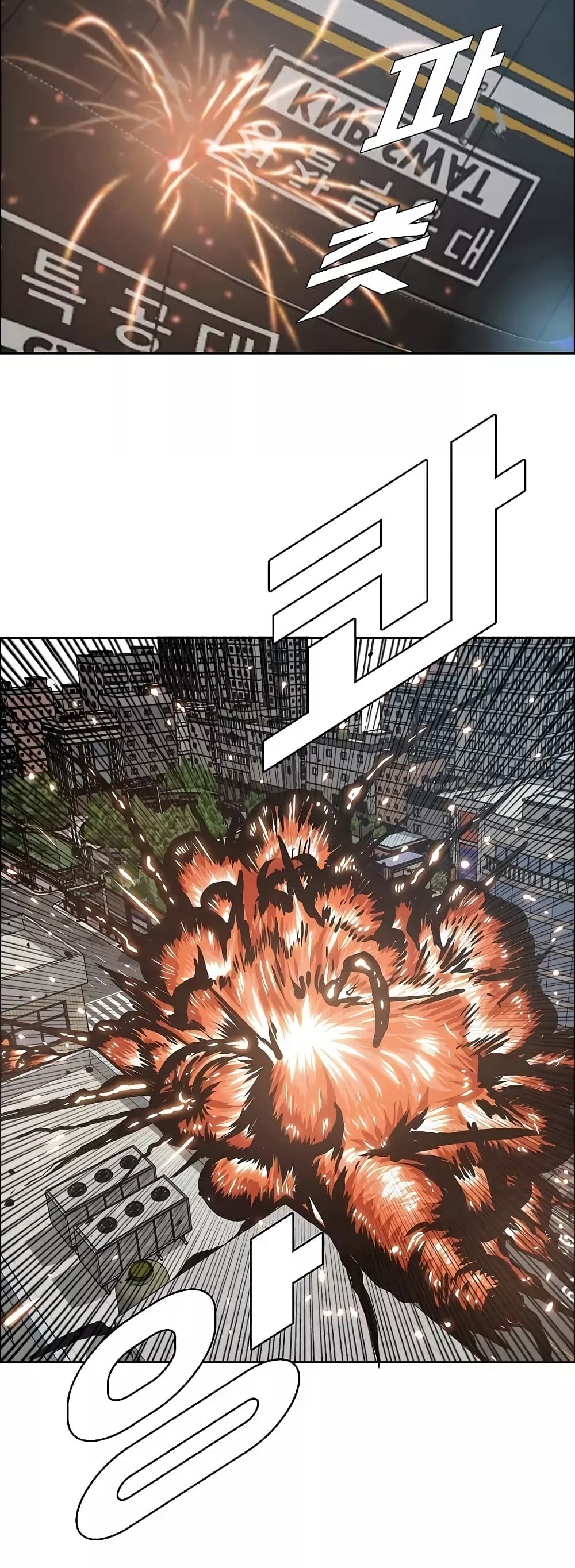 <img decoding=
