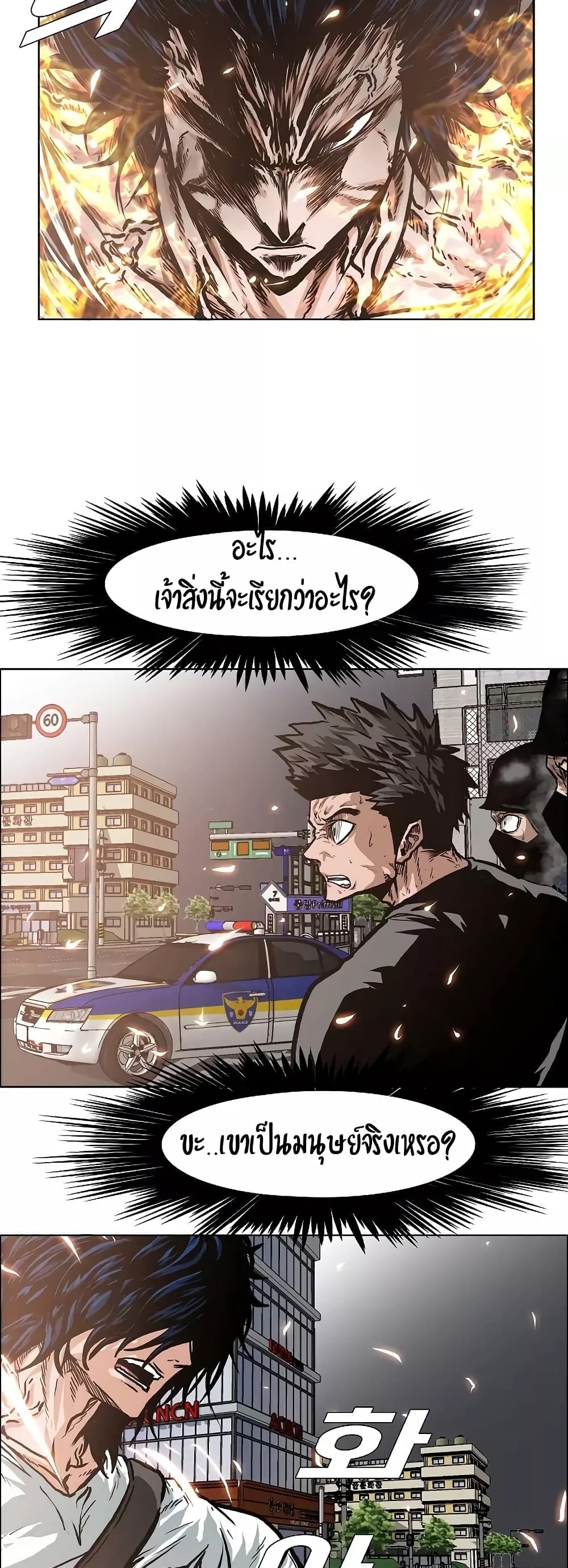 <img decoding=