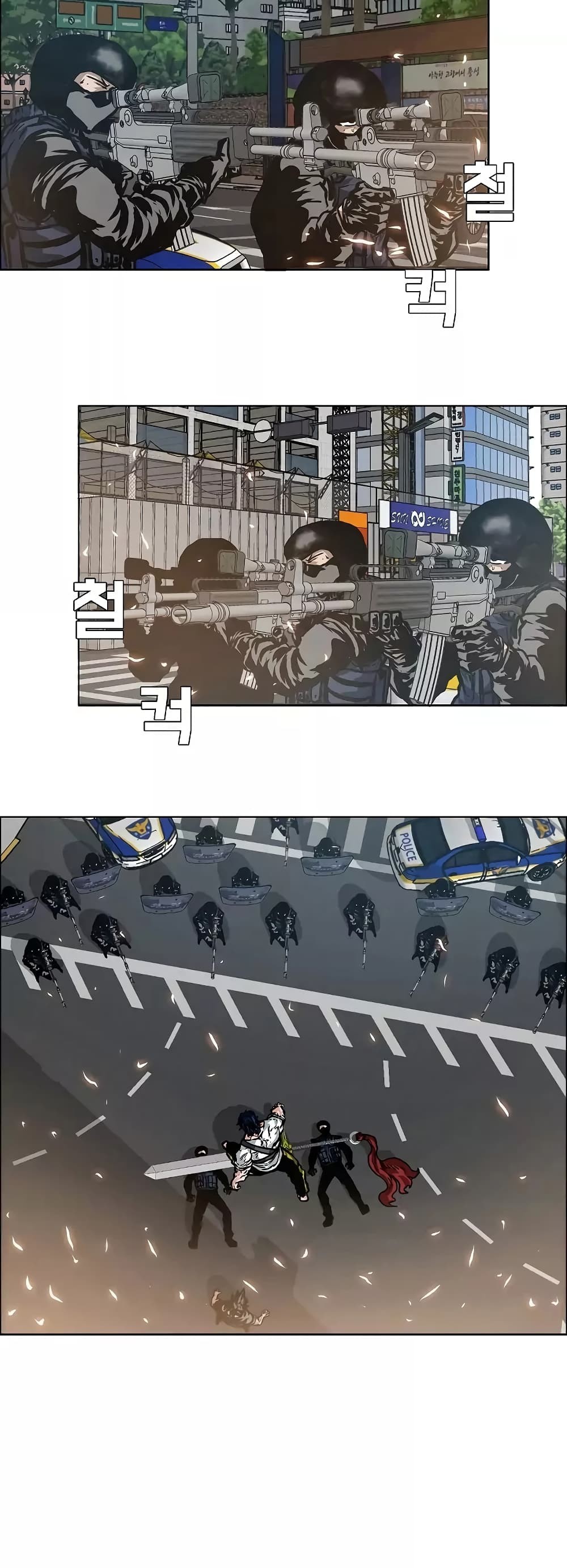 <img decoding=