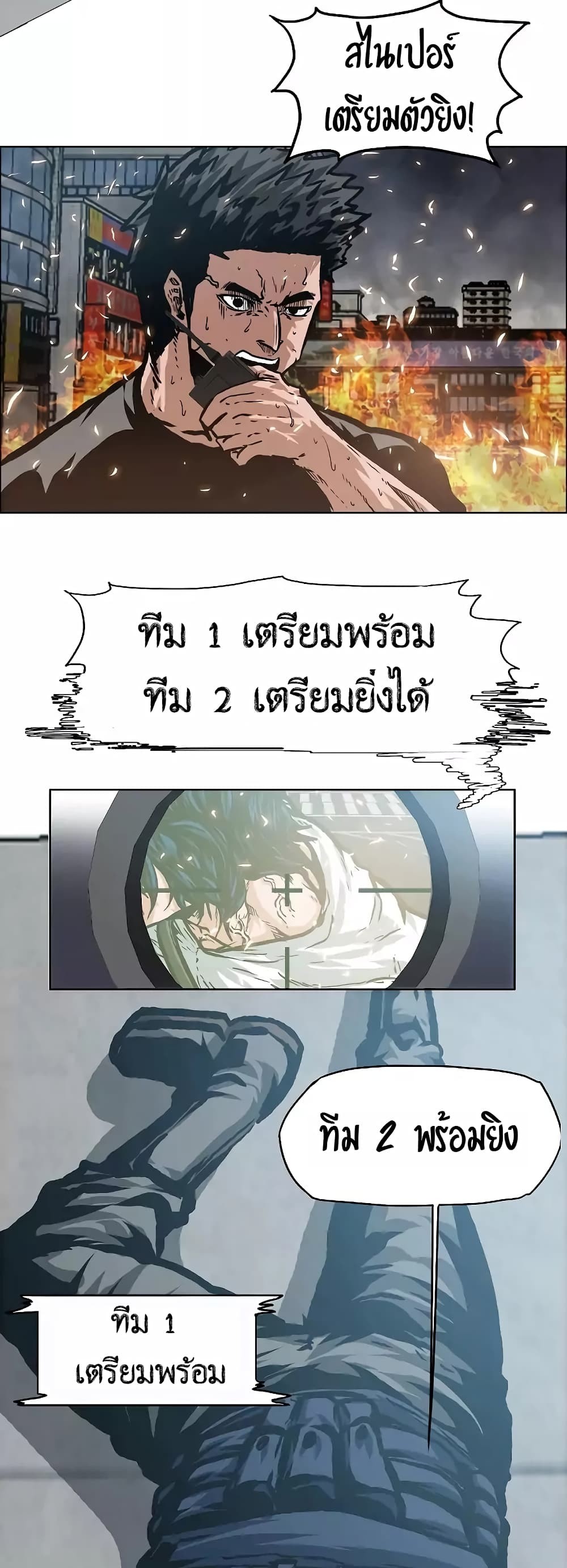 <img decoding=