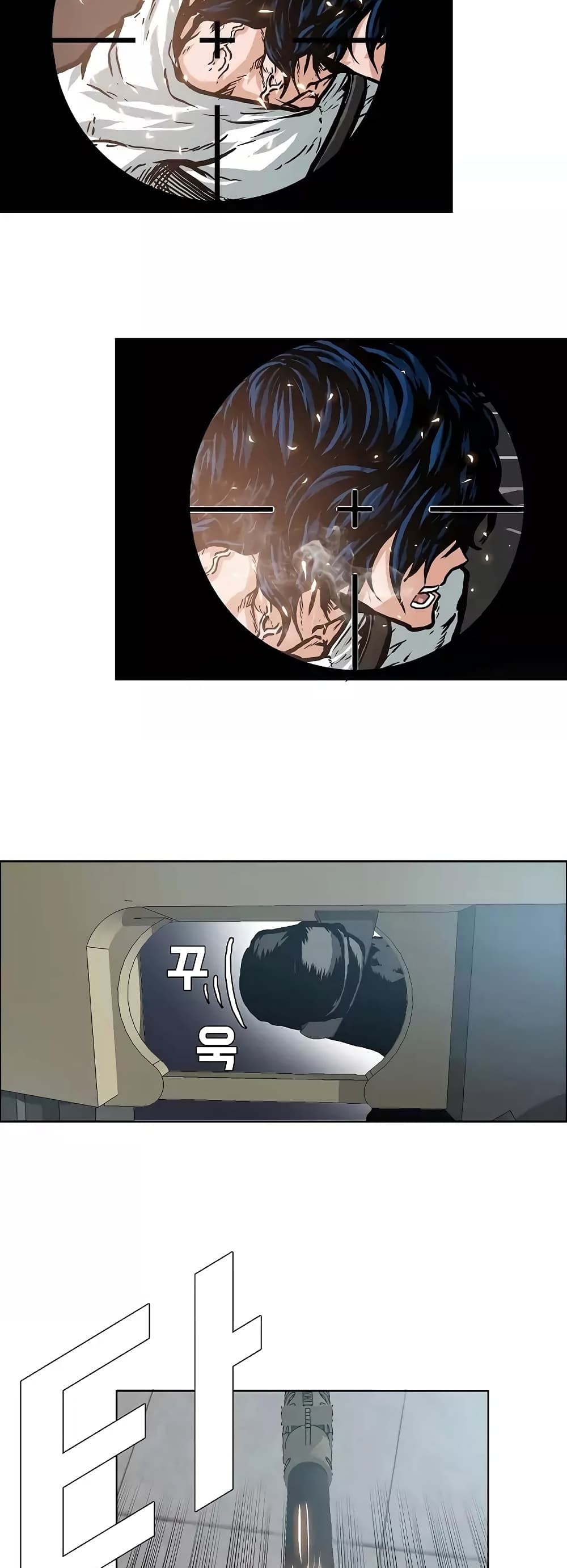<img decoding=