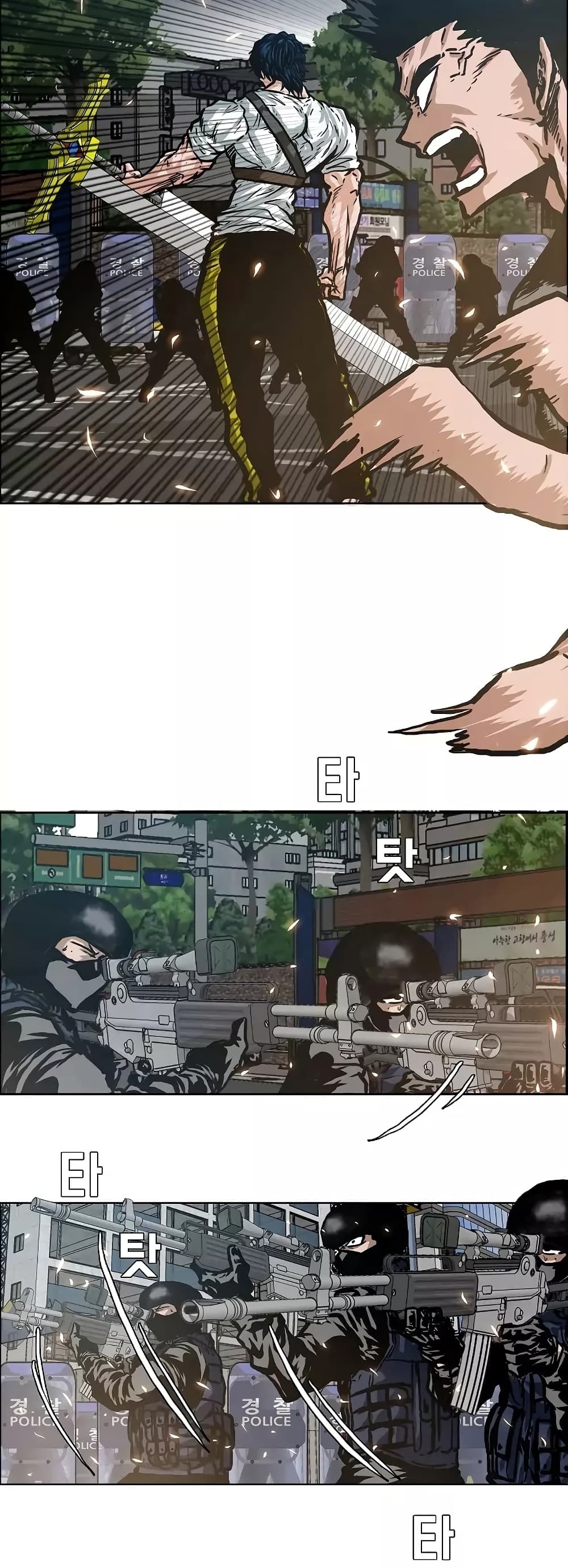 <img decoding=