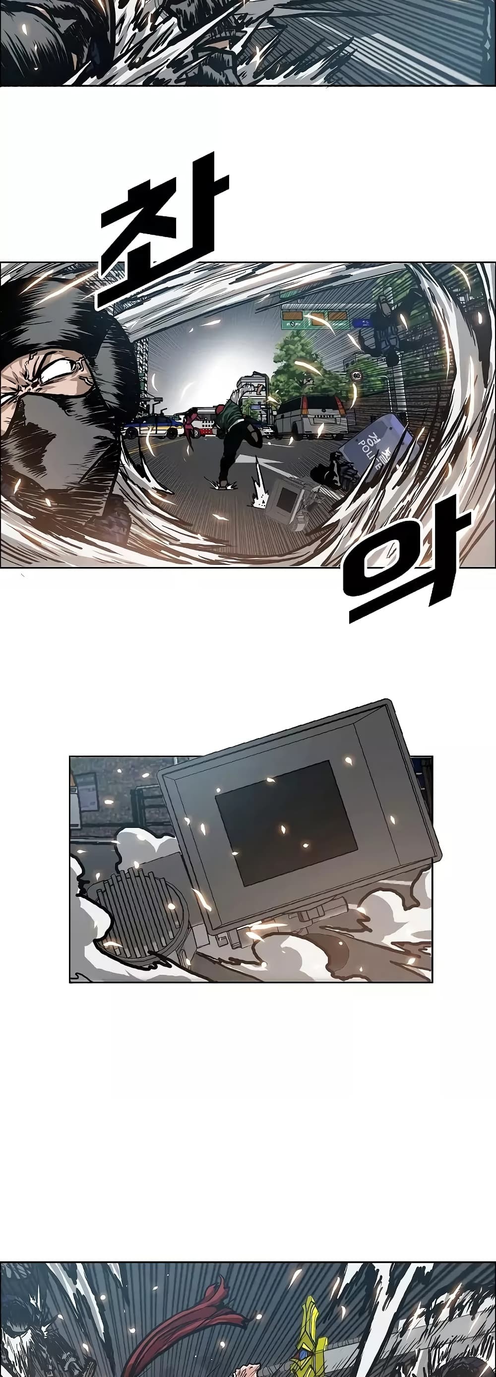 <img decoding=