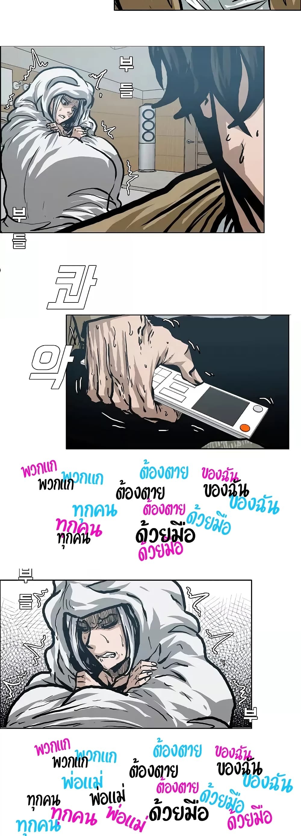 <img decoding=