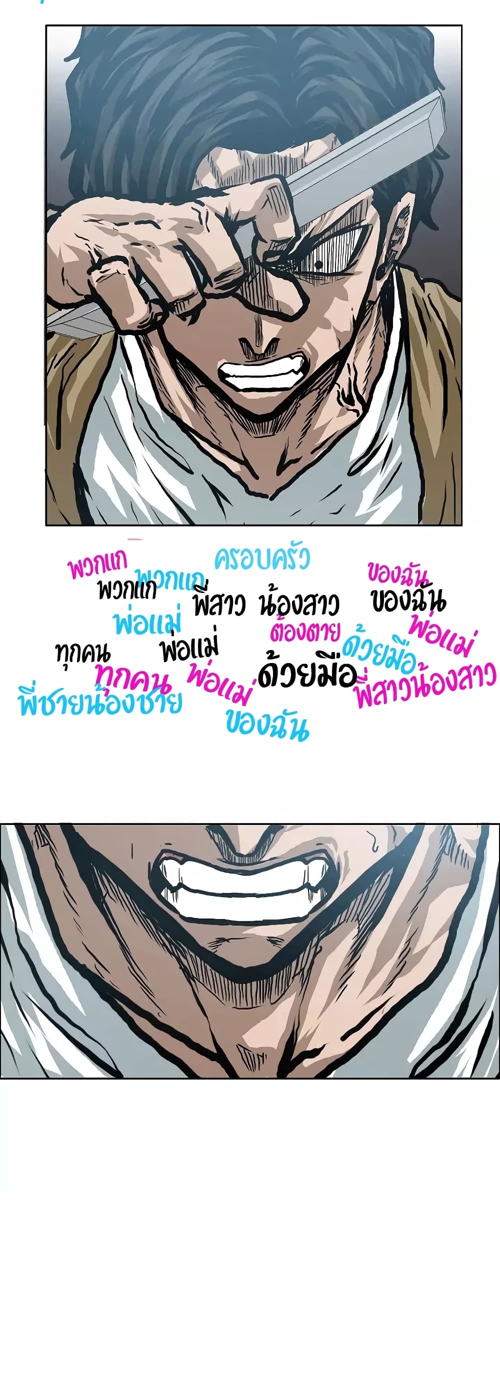 <img decoding=