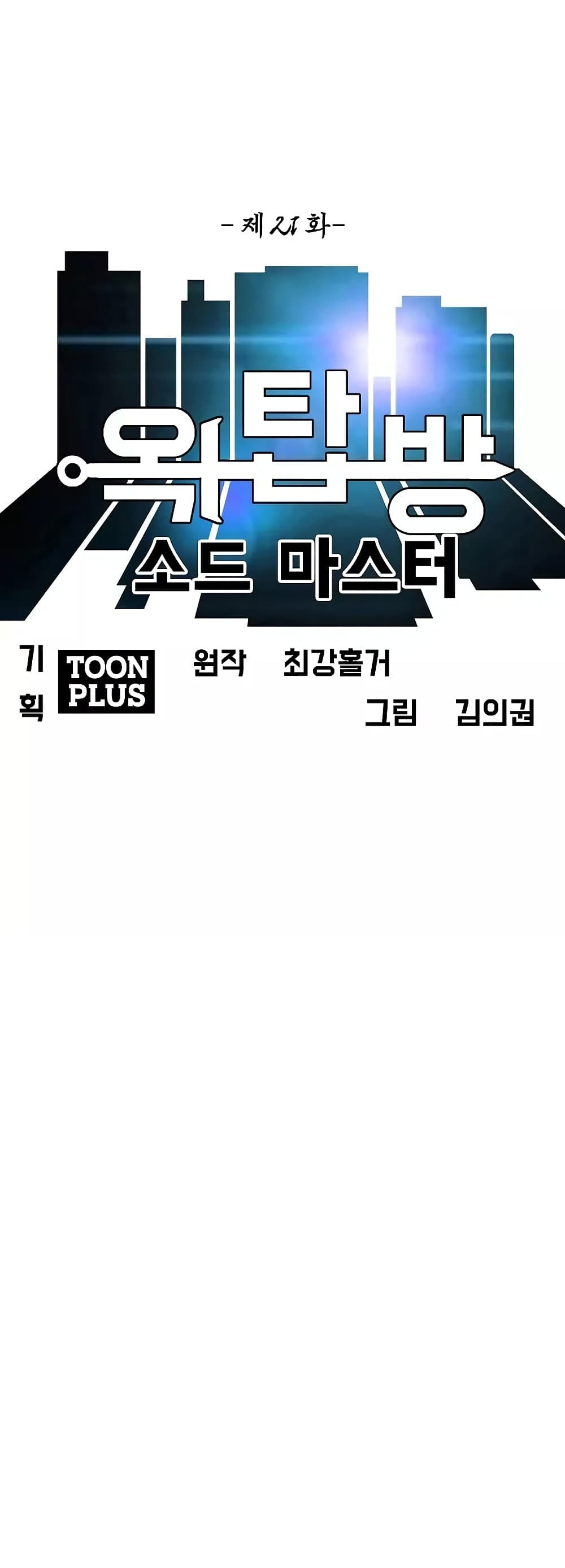 <img decoding=