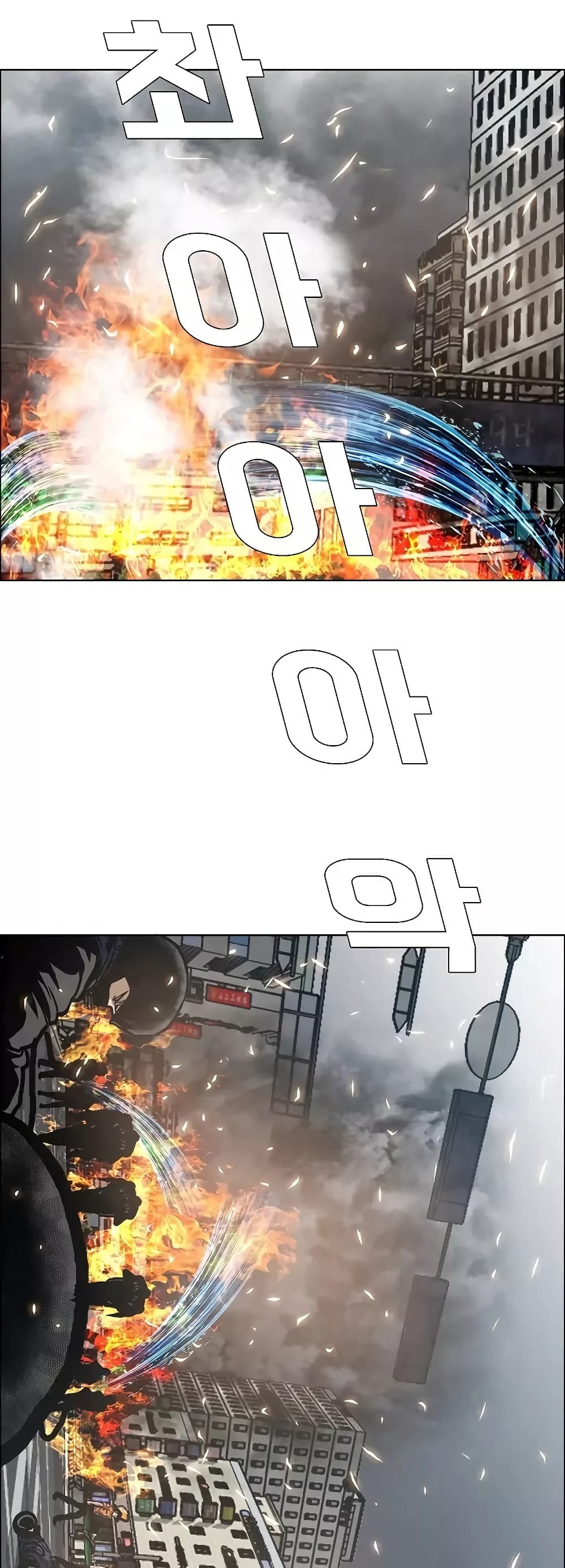 <img decoding=