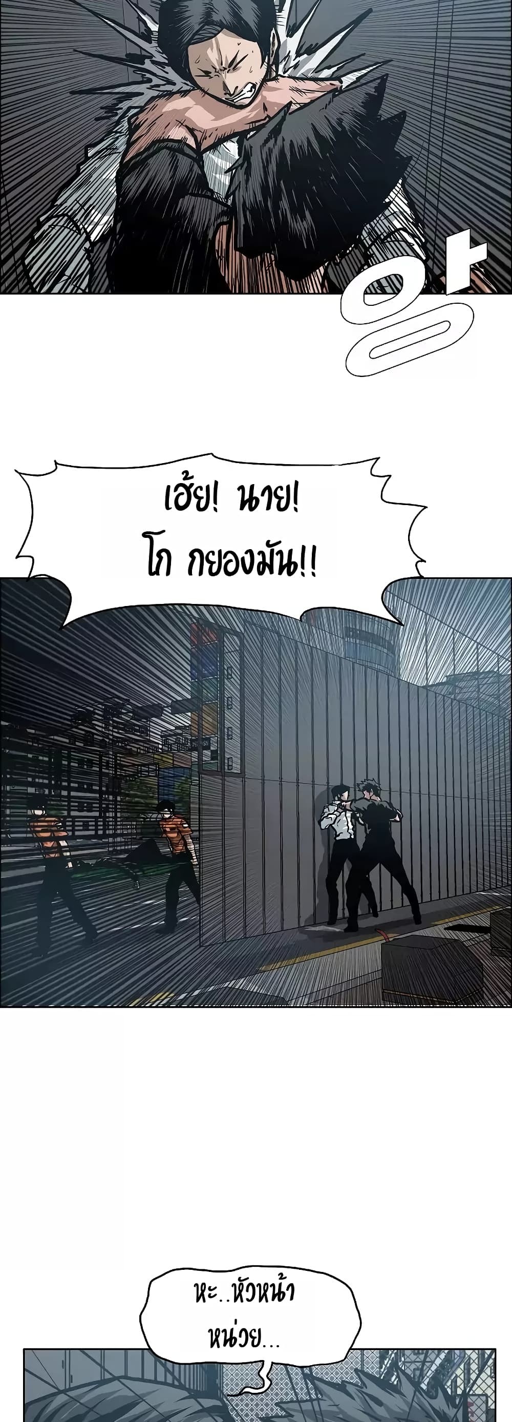 <img decoding=