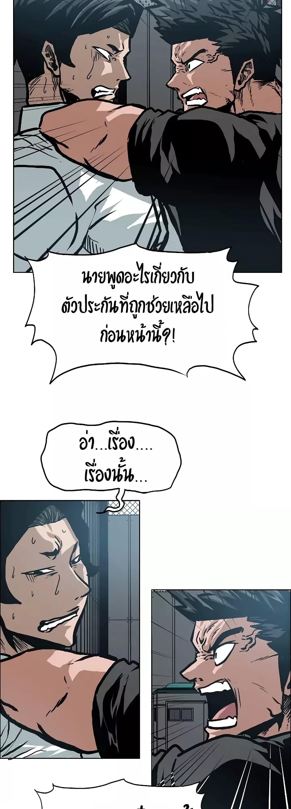 <img decoding=