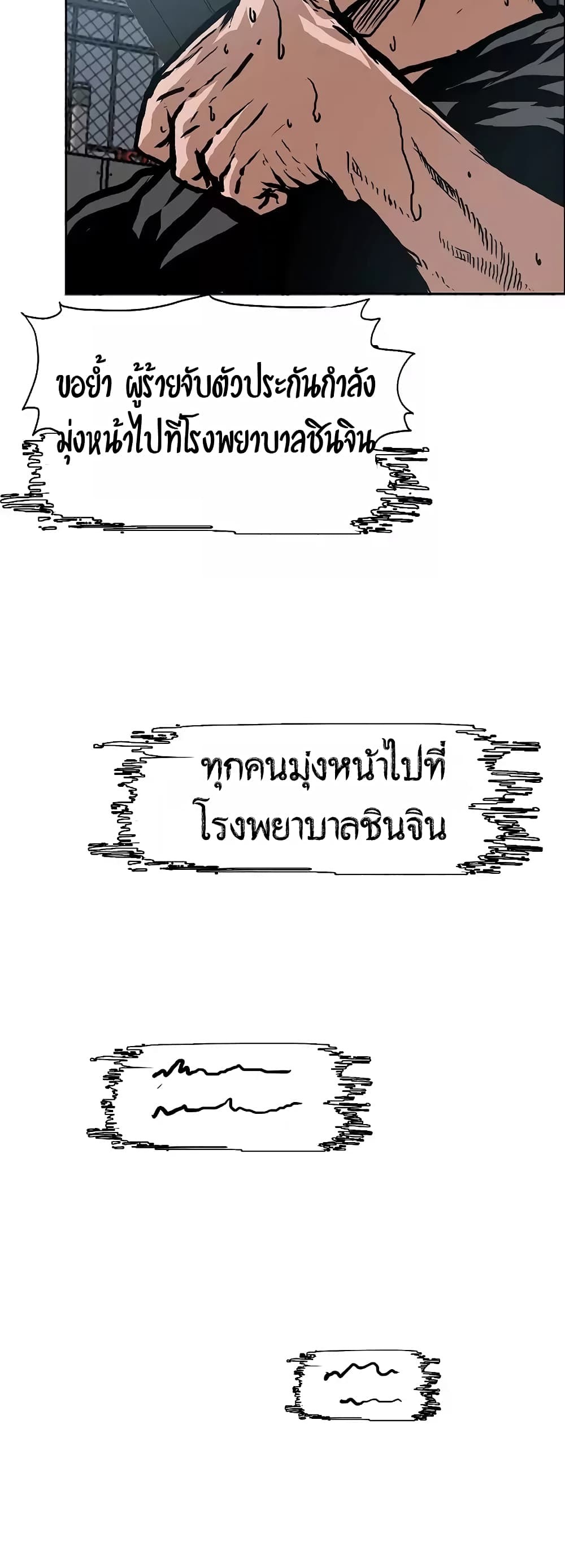 <img decoding=