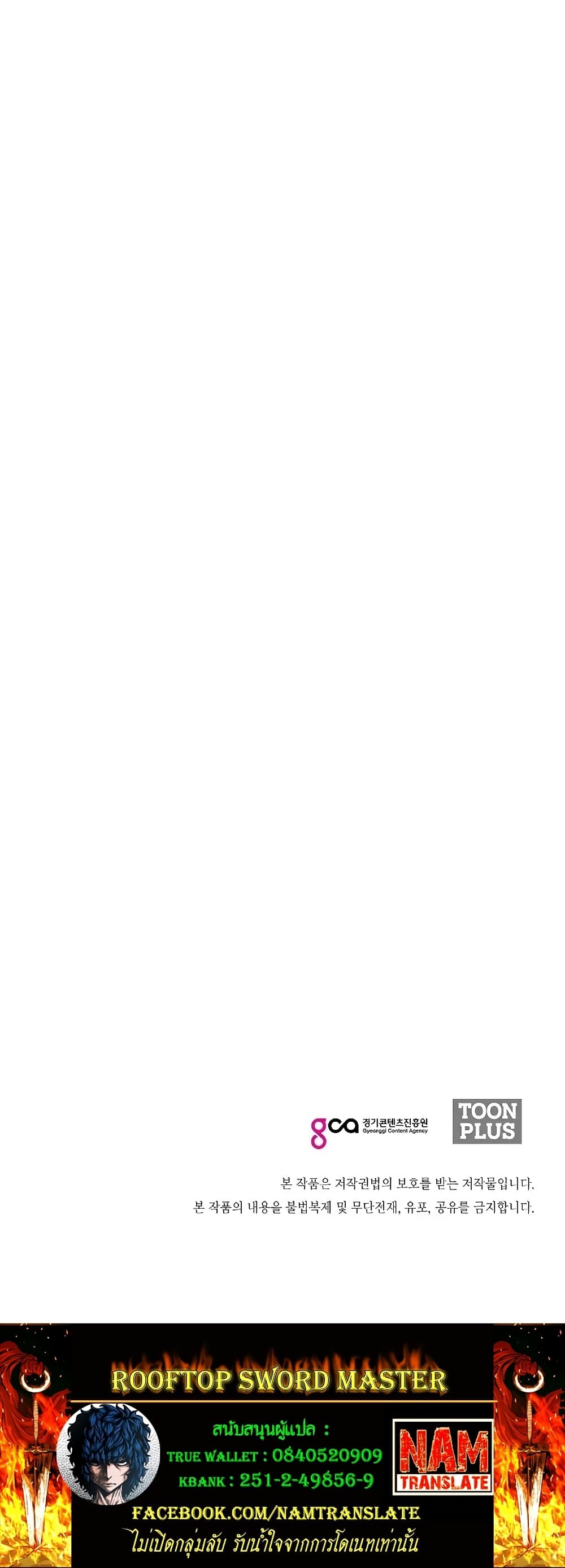 <img decoding=