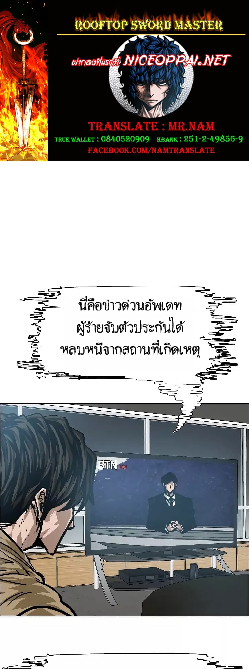 <img decoding=