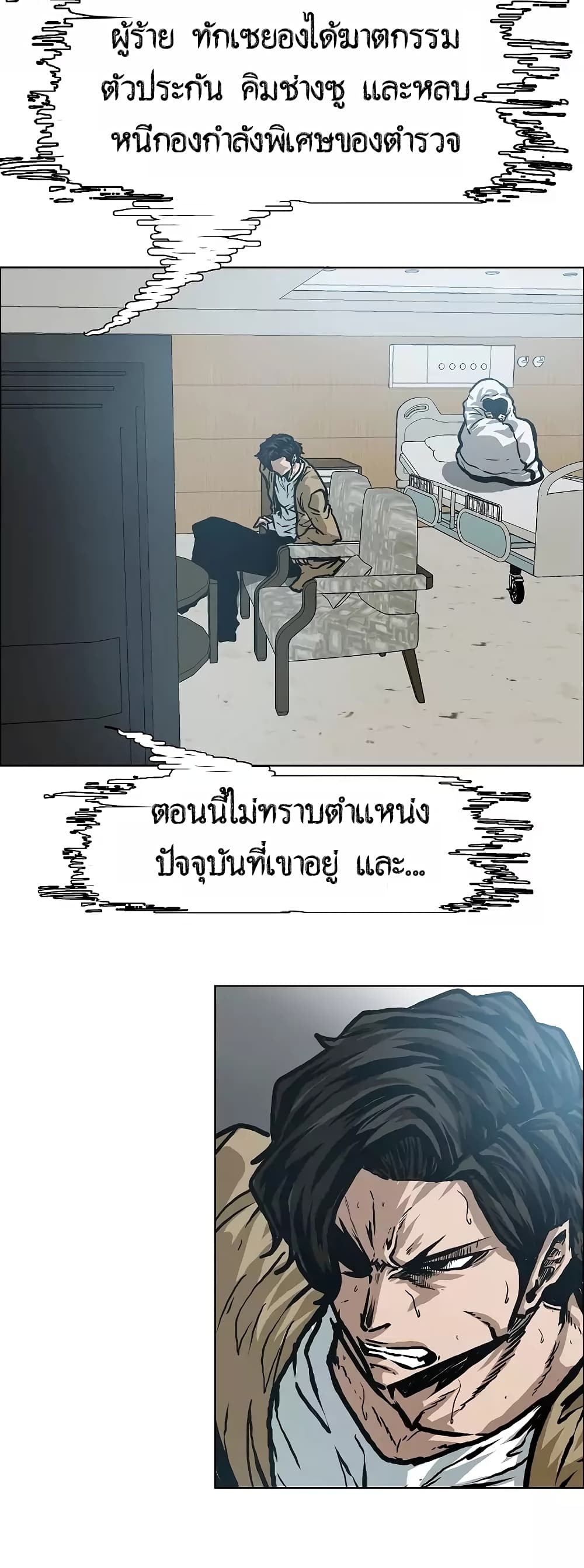 <img decoding=