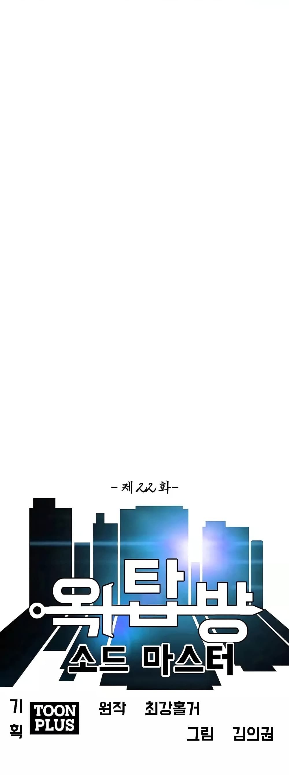 <img decoding=