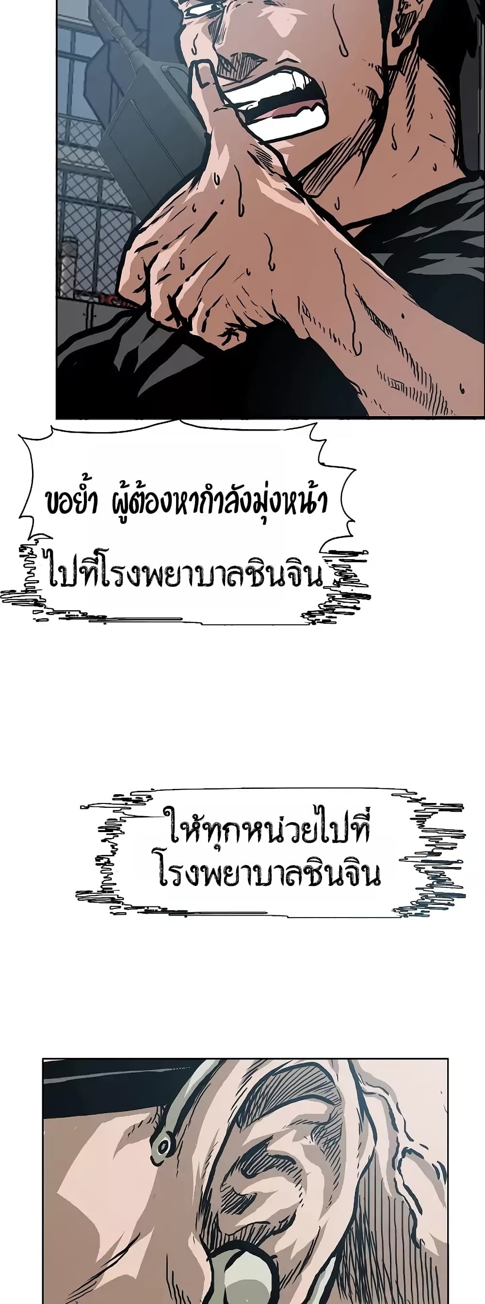 <img decoding=
