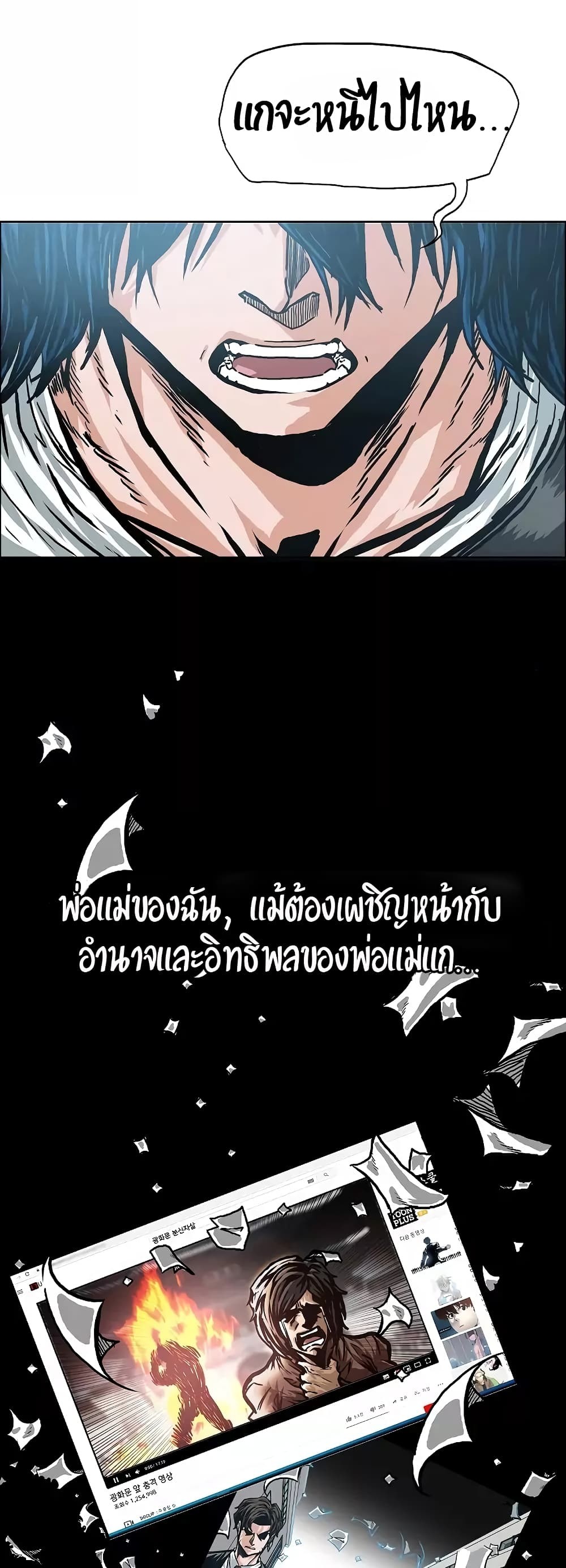 <img decoding=