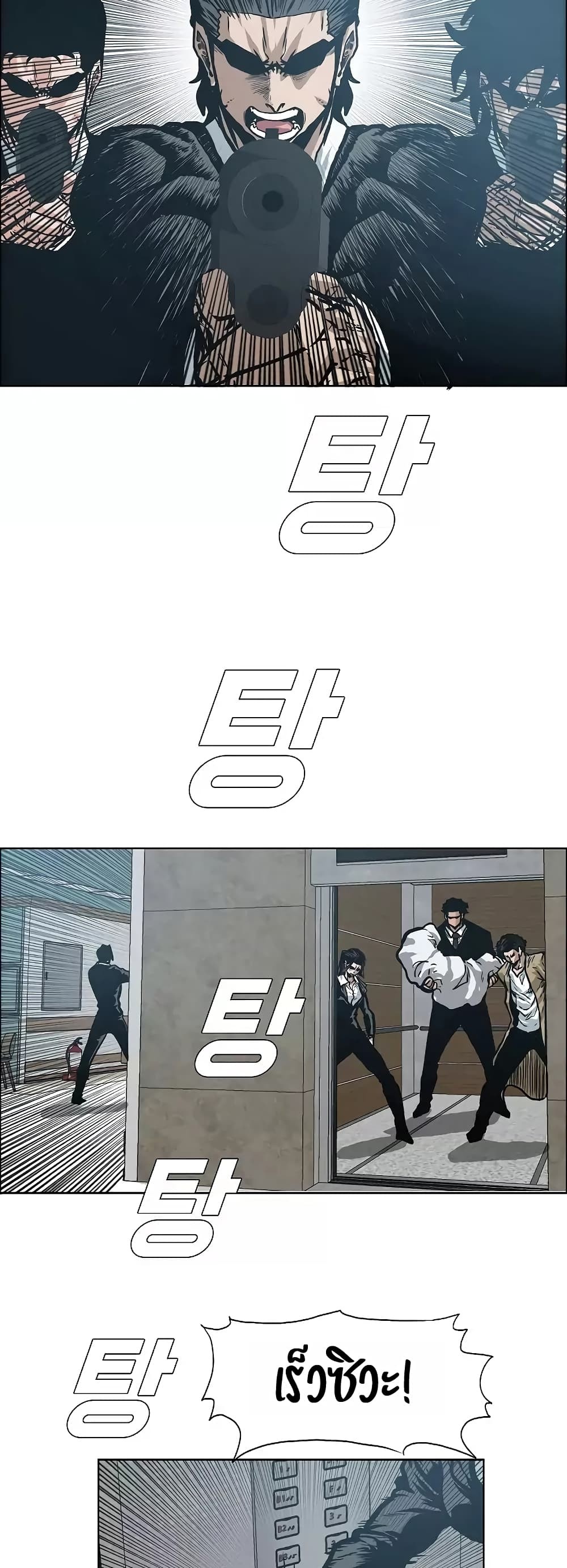 <img decoding=