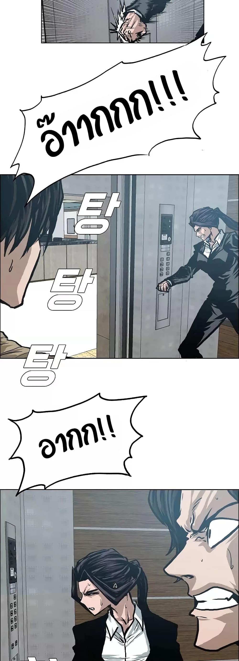 <img decoding=