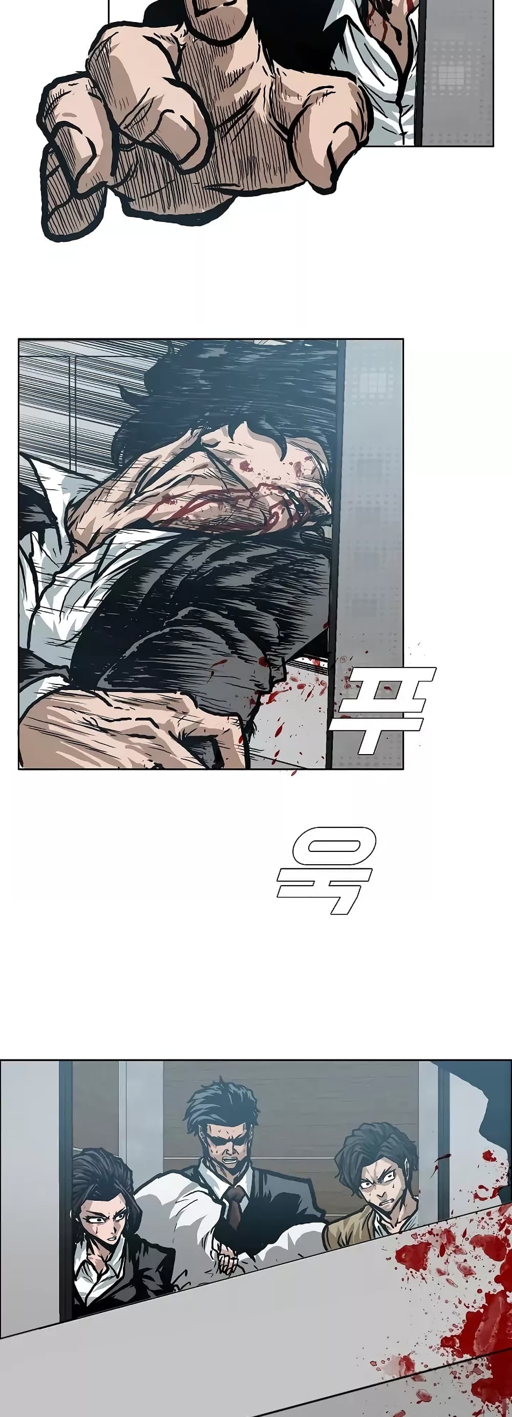 <img decoding=