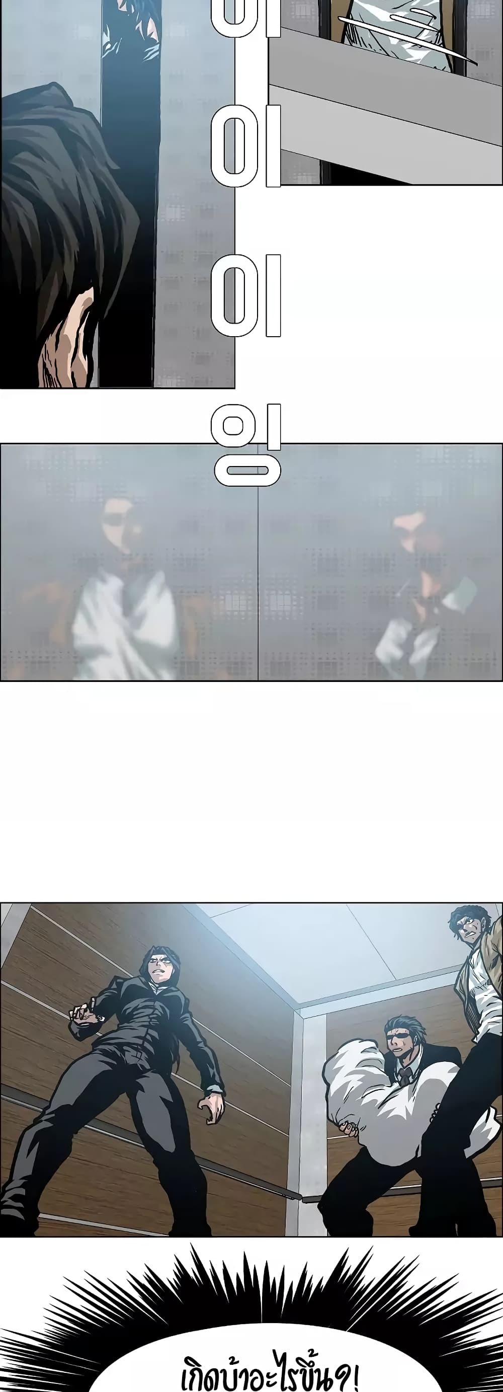 <img decoding=
