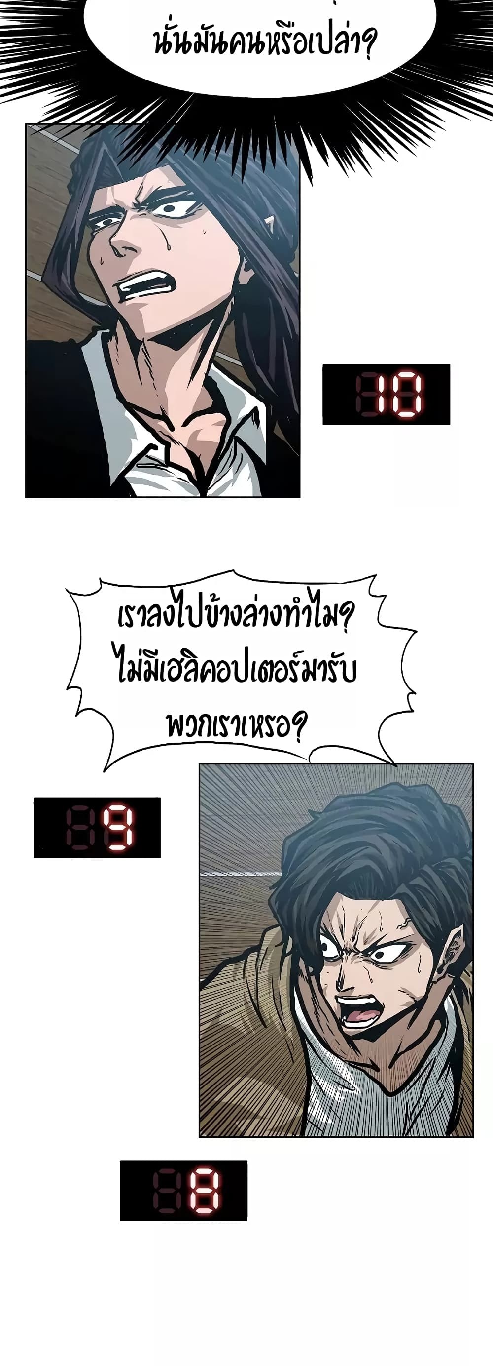 <img decoding=