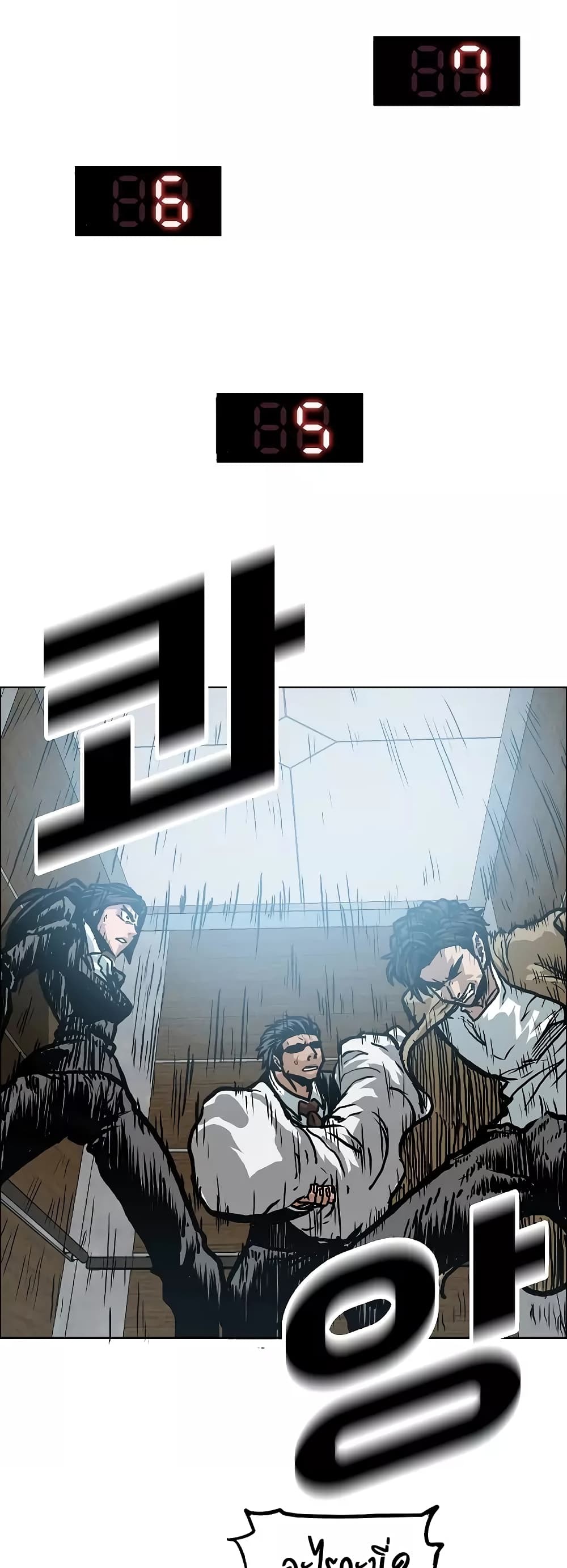<img decoding=