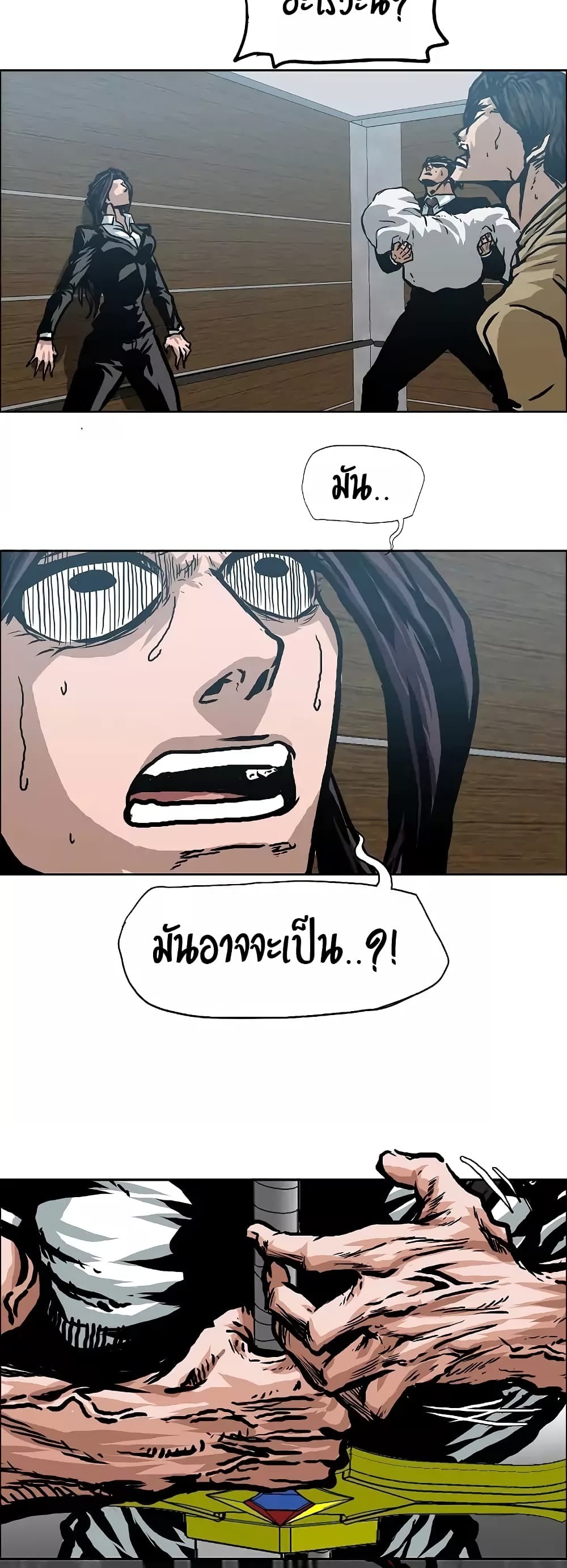 <img decoding=