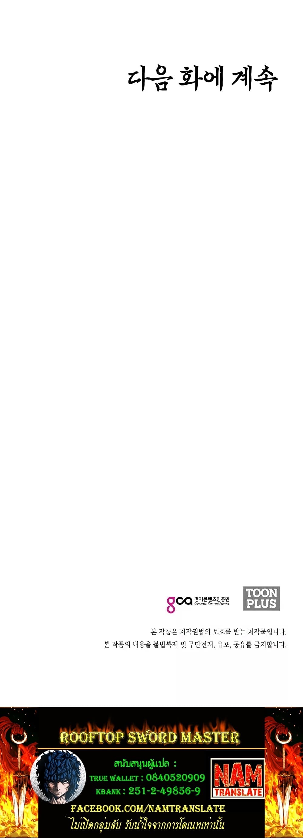 <img decoding=
