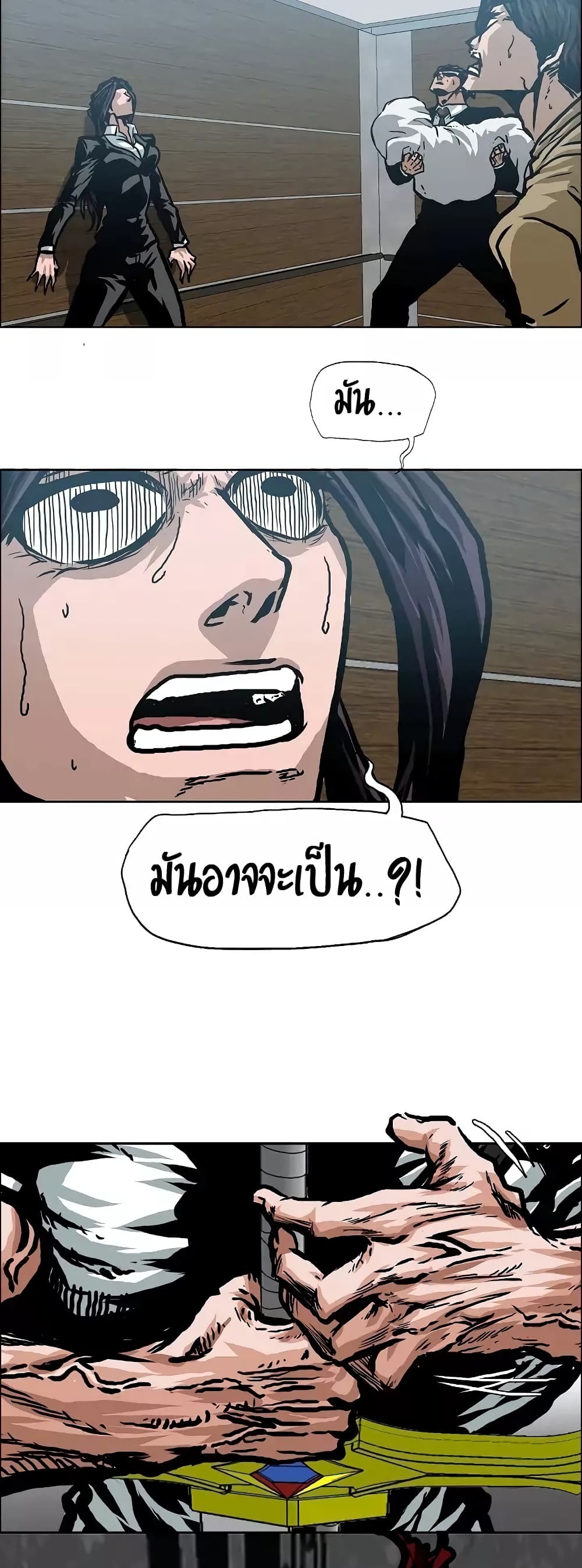 <img decoding=