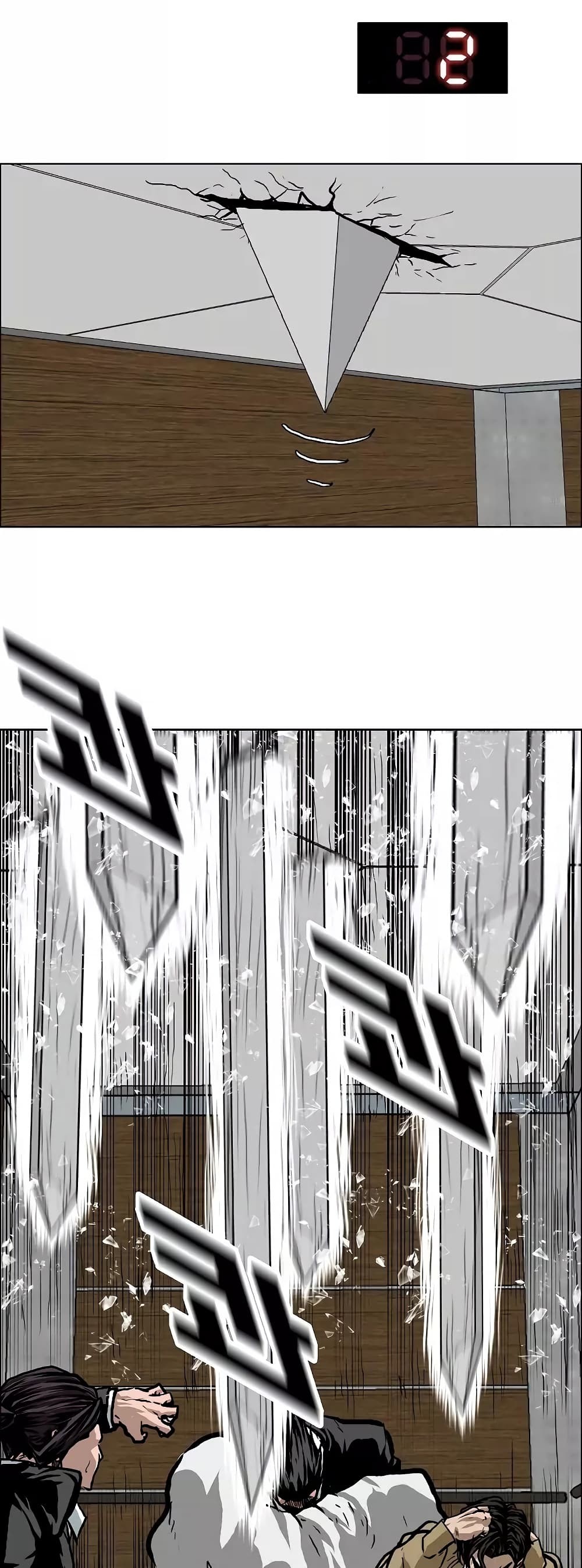 <img decoding=