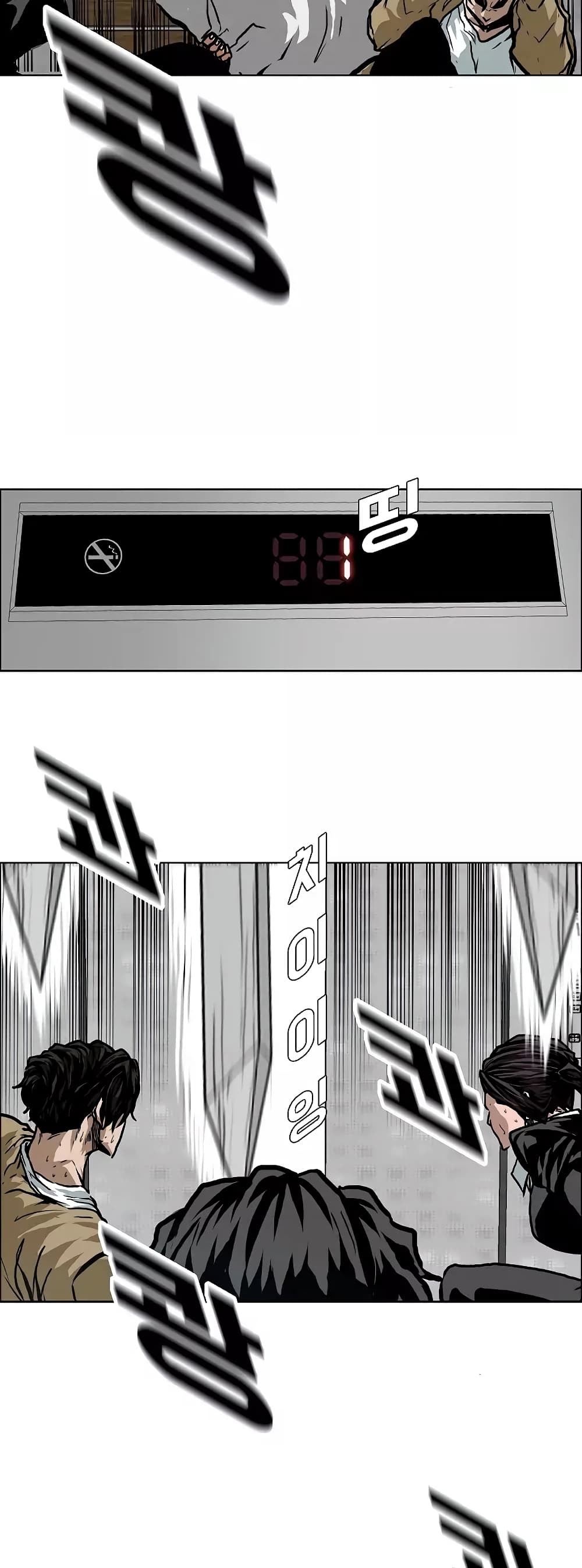 <img decoding=