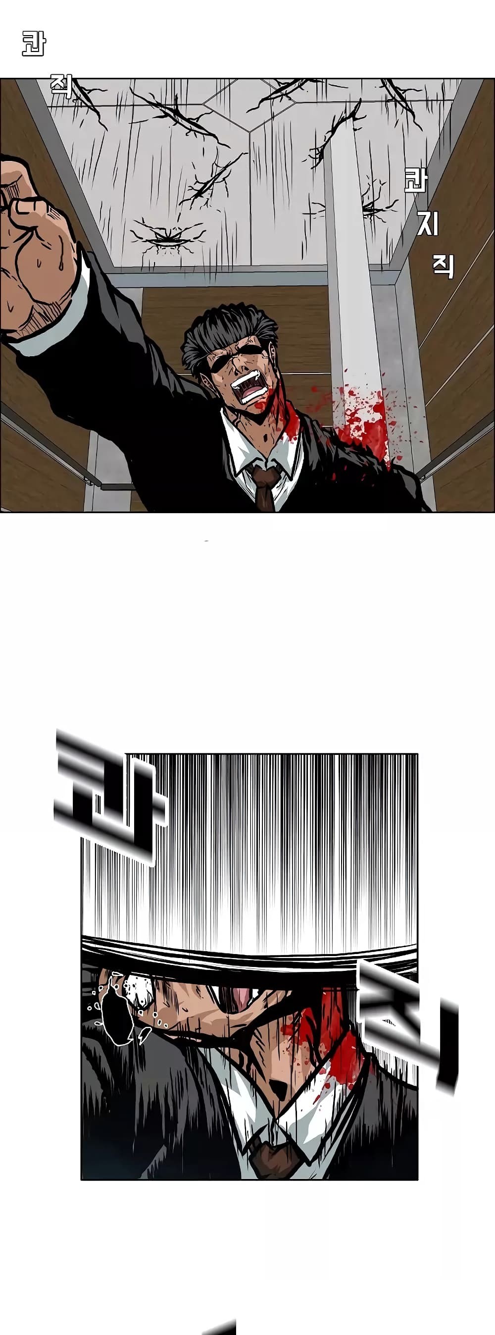 <img decoding=