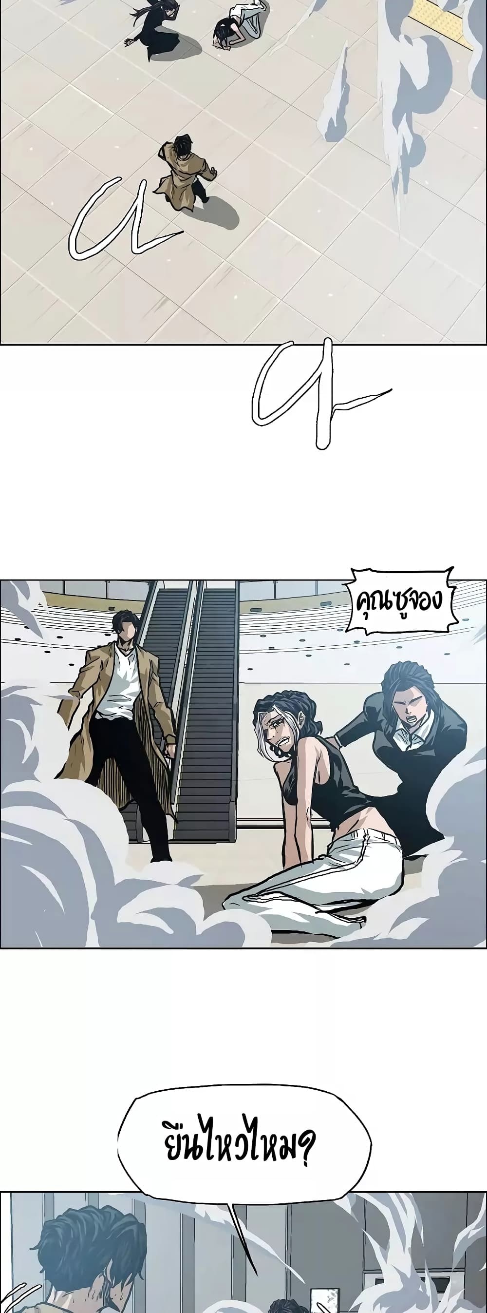 <img decoding=
