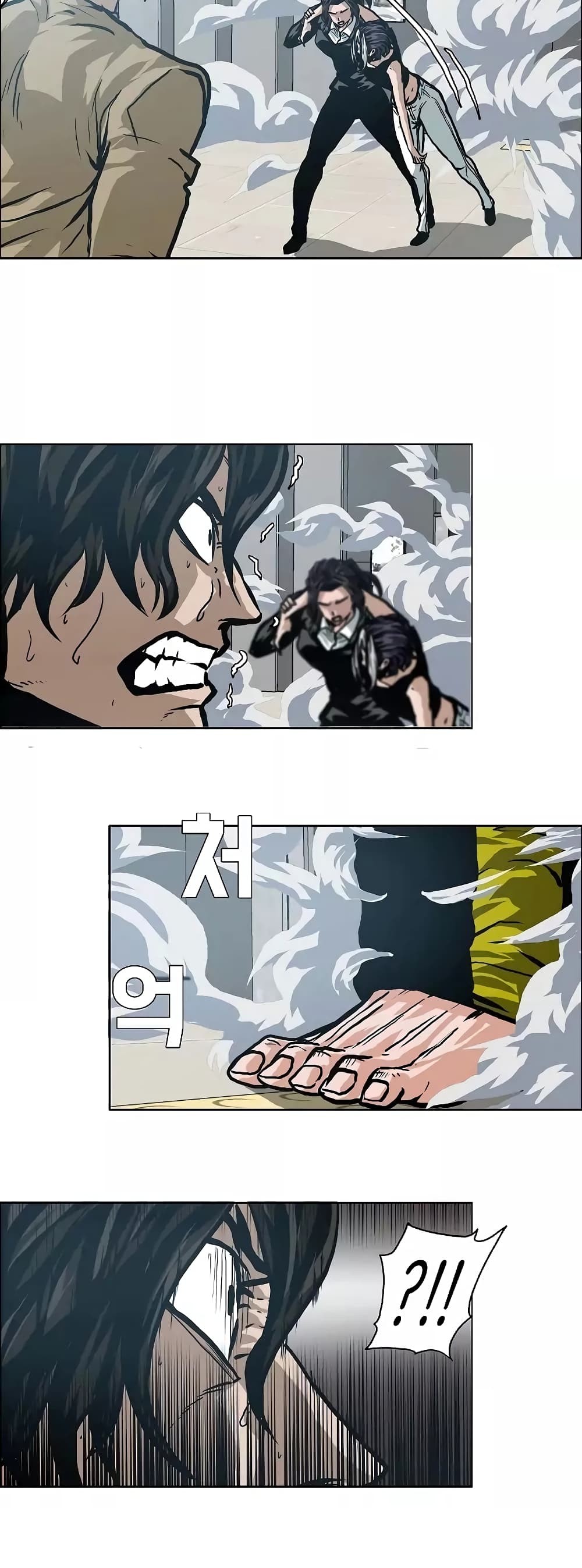 <img decoding=