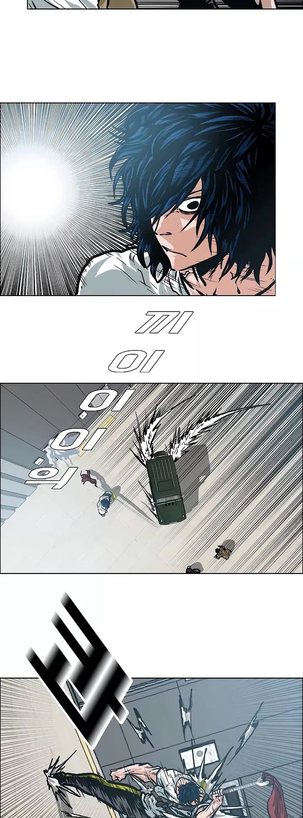 <img decoding=