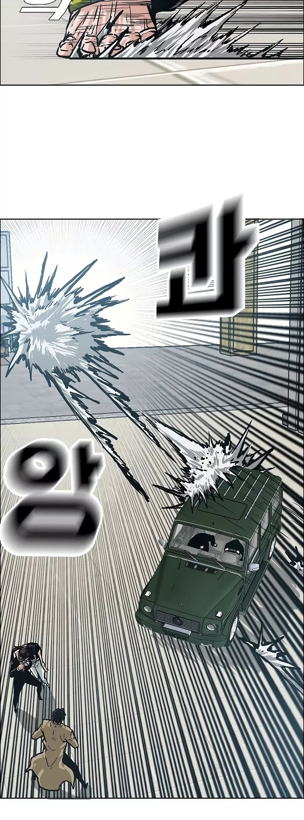 <img decoding=