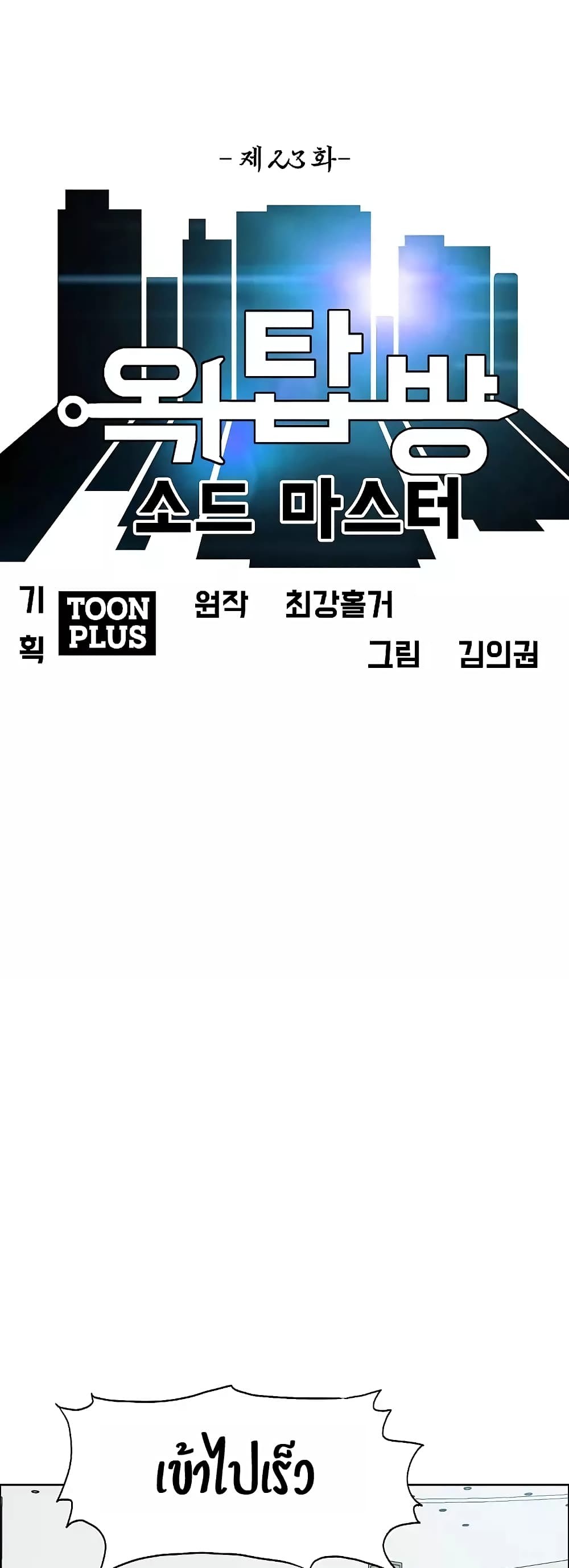 <img decoding=