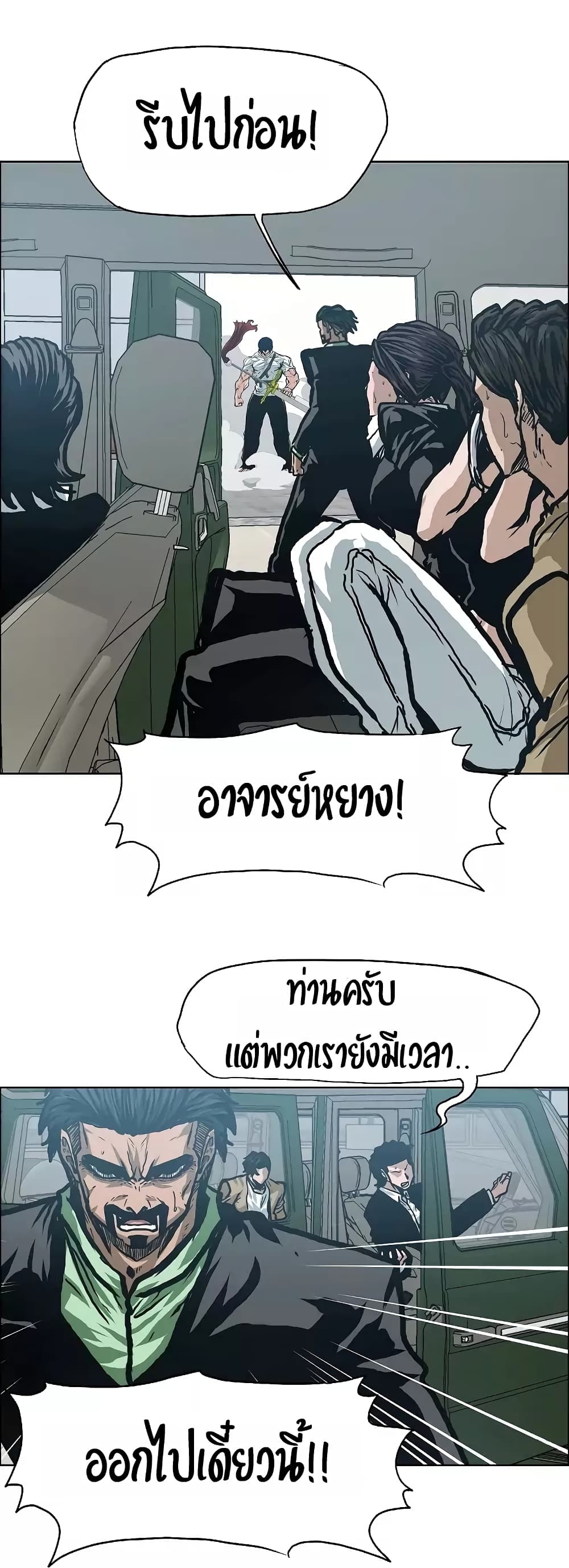 <img decoding=