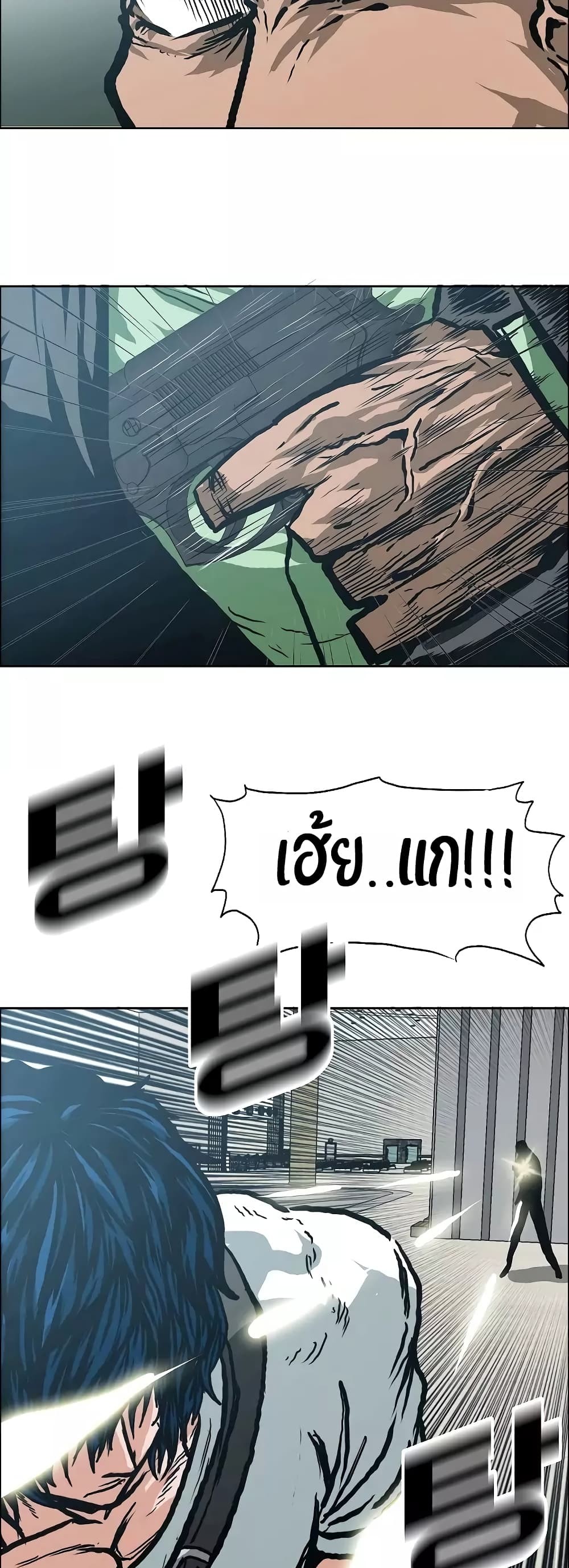 <img decoding=