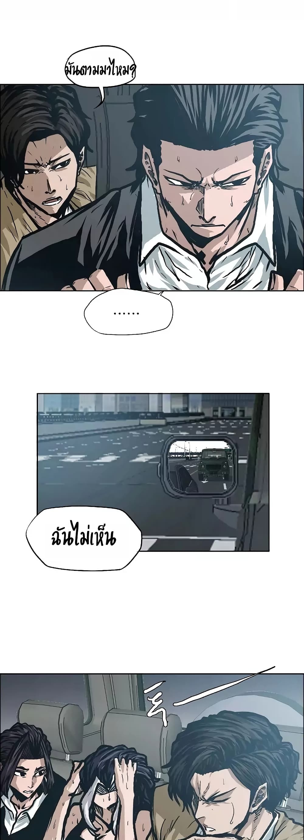 <img decoding=