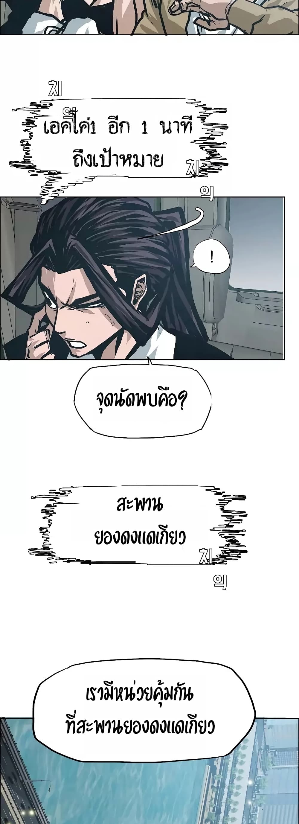 <img decoding=