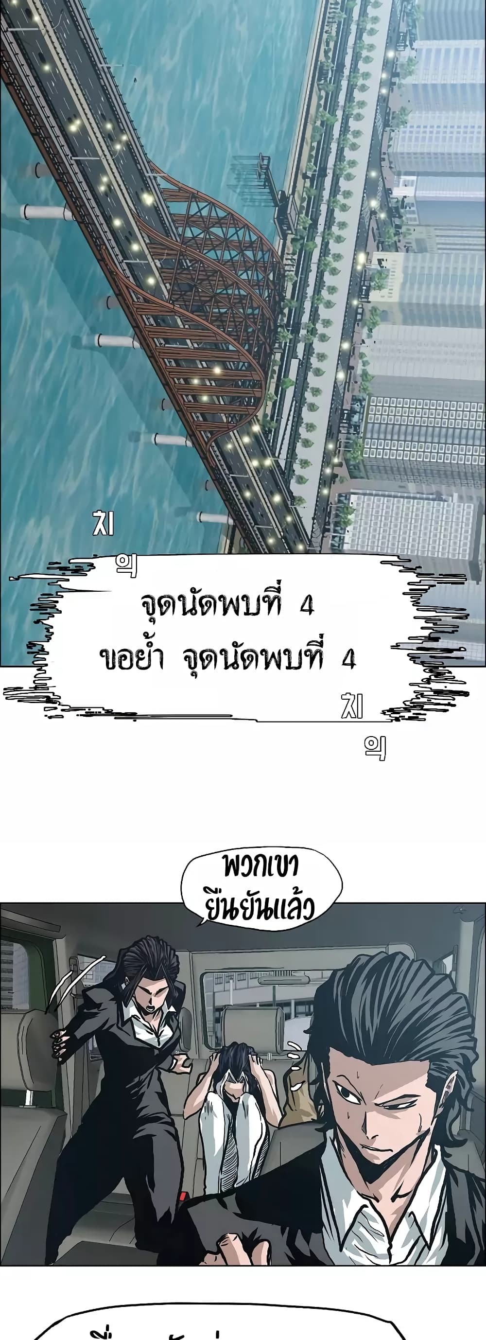 <img decoding=